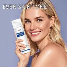 50ml 美白、亮泽、保湿霜，适用于私密部位、腋窝、膝盖、肘部、大腿内侧、比基尼线、腋下，淡化皮肤暗斑 - 白色 - 查看 5