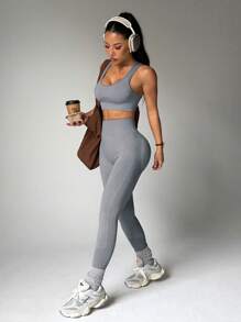 无缝瑜伽基本款运动背心和紧身裤 - 淺灰色 - 查看 1