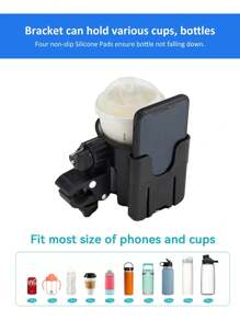 Baby Stroller Water Bottle Holder And Detachable Cell Phone Mount, Bottle Rack