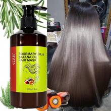 GZE 迷迭香油巴塔纳油发膜 保湿滋润 适用于干燥受损发质 防断裂 防毛躁 丝滑 - 綠色 - 查看 6