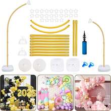 Dual-Size Balloon Arch Stand Kit - 2.5M & 1.5M Free-Bend Floor Columns In Gold For Weddings, Birthdays & Parties - 金色 - 查看 2