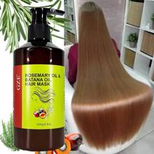 GZE 迷迭香油巴塔纳油发膜 保湿滋润 适用于干燥受损发质 防断裂 防毛躁 丝滑 - 綠色 - 查看 4