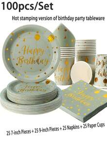 72 buc/set, farfurie și șervețele de unică folosință pentru ziua de naștere, farfurie și șervețele de hârtie auriu-roz de 7/9 inch, accesorii pentru petreceri, folosite pentru decorarea petrecerilor și veselă, perfecte pentru petreceri de ziua de naștere, disponibile pentru 24 de invitați