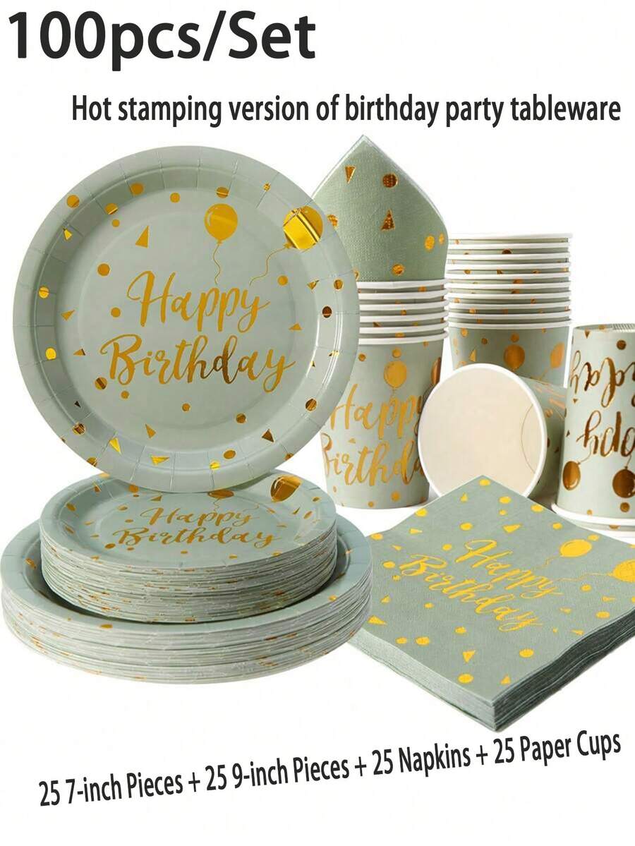 72 buc/set, farfurie și șervețele de unică folosință pentru ziua de naștere, farfurie și șervețele de hârtie auriu-roz de 7/9 inch, accesorii pentru petreceri, folosite pentru decorarea petrecerilor și veselă, perfecte pentru petreceri de ziua de naștere, disponibile pentru 24 de invitați