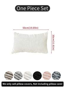 1 件纯色天鹅绒枕套，简约纯色防污可拆卸可洗装饰抱枕套，适用于卧室、客厅、沙发（不含枕芯），香槟色，黑色