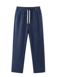 3件套男士休闲百搭运动裤，黑色平前设计，侧袋宽松版型。百搭抗皱易护理长裤 - 黑色 - 查看 3