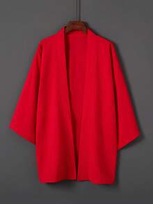 Retro Loose Solid Color Versatile Kimono Cover Up, Chinese Style Hanfu Inspired Anime Cosplay Outerwear, Beach Cover-Up, Sun Protection