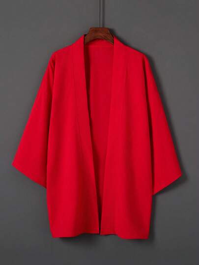 Retro Loose Solid Color Versatile Kimono Cover Up, Chinese Style Hanfu Inspired Anime Cosplay Outerwear, Beach Cover-Up, Sun Protection