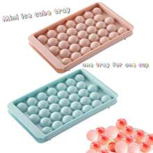 33-Grid Round Ice Cube Tray, Ice Ball Maker Mold, Mini Round Ice Cube Mold With Lid For Cocktail, Whiskey, Tea, Coffee, Great For Home Kitchen Use