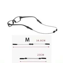 2pcs Adjustable Eyeglass Strap: Silicone Anti-Slip Eyeglasses Holder, Stretchable Range 9 Inches To 13.7 Inches, Suitable For Men And Women, Black