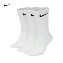 3 pares de calcetines deportivos de algodón con absorción de humedad NIKE blancos, calcetines de baloncesto unisex, calcetines deportivos casuales de entrenamiento, estilos largos y cortos SX7676-100 - Blanco - Ver 5