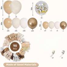 90pcs White Balloon Arch & Garland Kit, 18" 12" Sizes, Beige Cream Champagne Gold Metallic & Confetti Latex Balloons Suitable For Boho Neutral Baby Shower Birthday Party Decor