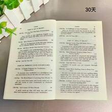 三十天提升英语：30天掌握发音、词汇和句型 | 提升成人英语口语和写作能力 | 日常办公学习指南，英语学习工具 | 简洁封面 | 耐用装订 - 彩色 - 查看 3