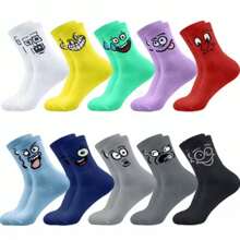 10 Pairs Funny Reversible Socks , One Side Smiling Face, Other Side Neutral/Sad Expression - Multi-Color Assorted (Pink, Green, Blue, Brown, Orange, Red, Gray, Purple) - Hand Wash Only - Men's Casual Daily, Party Outfit, Great Gift - Conversation Starter Funny Socks, Cute Socks, Party Accessory [Random Assortment], Fall Socks