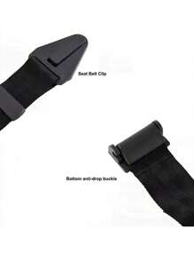 汽车儿童安全带固定器调节固定防撞安全带儿童护肩扣儿童安全带调节器