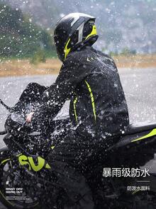 Motorcycle Rain Suit Set, Separate Waterproof Poncho & Pants, Unisex Rainwear For Riding Motorcycle, Motorbike, Electric Bike, Polyester Insulation,Galentines,Puppy,Carnival,Party Decorations,Spring Summer Picks,Brides Maid Gifts,Room,Bedroom Decor,Beach,Travel,For Men,For Women,Vacation,Cute Stuff - Multicolor - View 2
