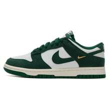Nike Women's WMNS DUNK LOW Comfortable Casual Sneakers, Lightweight & Minimalist For Daily Wear And Travel, IB4417-100 - IB4417-100 - View 2