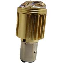 Tecnomoto Motorcycle Lights - Basic Edition - View 2