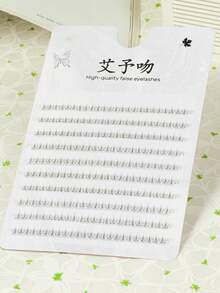 10 Packs, 120pcs/Pack, 0.05mm Thickness (6mm Length) Drooping Eye Lash Clusters, DIY Handmade Eyelashes, Cartoon Sweet Style, Manga Big Eyes Cute, Cosplay, Reusable, Suitable For Halloween, Daily Wear, Dates, Great Gift For Women Lash Clusters,Eye Lash Clusters,Individual Eyelashes,Lashes,Fake Lashes