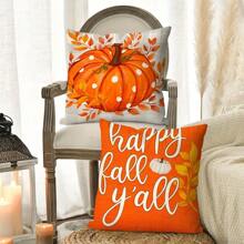 4pcs Festive Autumn Thanks Giving Harvest Pumpkin Pillow Covers, Room Decor, Suitable For Living Room And Bedroom, Comfortable Seasonal Cushion Covers, Bright Pumpkin Maple Leaf Pattern Design, Suitable For Home To Create A Festive Atmosphere, Fall Decor, Is Gift For Family, Friends And Colleagues, Single-Sided Printing, 18x18inches, Does Not Include Pillow,Christmas Decoration