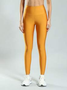 FITNATION Fitness Leggings In Trilobal Fabric With Shine And High Elasticity And Support - Mustard Yellow - View 3