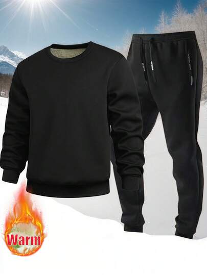 Men's Autumn/Winter Thermal Lined Warm Casual Sweatshirt And Pants Set,Fleece