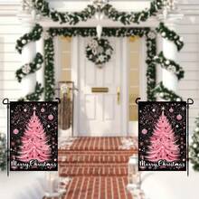 1pc Merry Christmas Pink Garden Flag - Double-Sided, Durable Fabric Outdoor Decor With Festive Tree Design For Porch And Yard