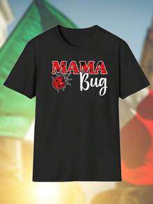 Mama Bug T Shirt Uomo Moda Casual Maglietta Estiva Cotone Morbido Comfort Stile  Outfit Versatile Offerta Regalo Idea Unica Must Have Nuova Collezione