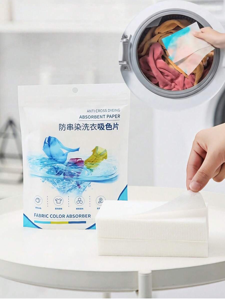 300片/100片/50片/24片衣物染色吸片洗衣液洗衣机纸防染色药片床单被套袋防沾污衣物 - 白色 - 查看 1