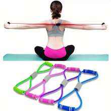 8-Shaped Elastic Band, Foam Handle Design, Suitable For Beginners To Stretch The Abdomen, Waist, Arms, Legs, Yoga, Pilates Fitness Training (3 Colors To Choose 1)