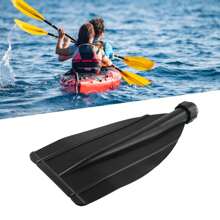 1pc Kayak Thicken Paddle Blade Leaf Oar For Canoe Pnflatable Boat Paddle Accessories Kayak Paddle Blade Boat Canoe Kayaks Tool - 黑色 - 查看 3