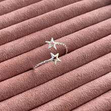 Adjustable Star Ring - Bạc - Xem 1