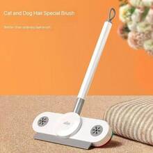 Powerful Household Dust Removal Tool For Cleaning Cat Hair, Flooring, Bedding, And Blankets, Multi-Functional Two-Way Fur Removal Device For Pets