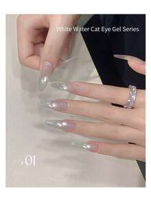 annies 1-9PCS 12ML Ice Transparent Boiled Water Cat Eye Nail Polish Gel Porcelain White Sparkling Glass Bead Cat Eye UV LED Nail Salon DIY - 彩色 - 查看 6