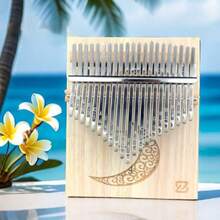 17 键蝴蝶形卡林巴拇指琴，未完成的木质琴身和不锈钢琴身，适合初学者、青少年、生日/返校礼物的打击乐器 - 彩色 - 查看 6