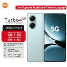 Xiaomi POCO X7 Pro (Versión china: Redmi Turbo4) Smartphone con MediaTek Dimensity 8400-Ultra, resistencia al agua/polvo IP68, batería de alta capacidad de 6550mAh para larga duración y lente de gran apertura Sony. La configuración es comparable a la versión internacional del POCO X7 Pro, solo admite los idiomas inglés y chino.