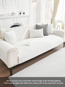 1pc Waterproof Corn Velvet Sofa Cover For 1/2/3/4-Seater Sofa, Including Armrest And Backrest Covers, All Seasons - White - View 5