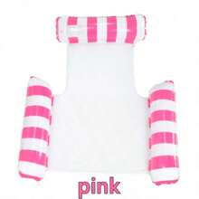 Scaun plutitor gonflabil pentru drenarea apei, hamac de relaxare, cu dublu scop, cu spătar, scaune gonflabile pliabile pentru piscină de vară pentru spa, piscină, plajă, articole pentru petreceri pe plajă, petrecere multifuncțională la piscină, distracție acvatică în aer liber, scaun plutitor cu apă, scaun pat plutitor portabil pentru călătorii, potrivit pentru cadou de ziua de naștere de vară, cadou de petrecere, cadou pentru studenți