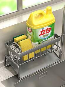 1 multifunktionaler Spülbecken Abtropfständer, Geschirrspülmittel Schwamm Tuch Ständer, Küchen Aufbewahrungsregal, Küchenzubehör, Abtropfsieb Kugel Spülbecken Geschirrtuch Aufbewahrungsregal, Küchen Regal, Spültuch Aufbewahrung, Reinigungsschüssel Reinigungsstahldraht Kugel Aufbewahrungsregal, Küchenspüle, Küchenzubehör, Küchen Aufbewahrungsbox