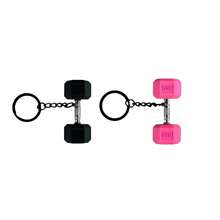 1pc Mini Dumbbell Keychain, Silicone Fitness Keyring, Sports Theme, Detachable Ring Closure, PVC Material, Suitable As Party Gift, Christmas Gift, Car Key And Backpack Accessories For Fitness Lovers Car Accessories Bag Charm School - Multicolor - View 20