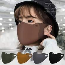1 Piece Bohemian Style Women's Face Towel - Breathable And Warm 3D Mask, Windproof And Coldproof, Solid Color Polyester And Spandex Blend, Stretchy Fit, Hand Washable, Suitable For Outdoor Use. - 灰色 - 查看 4