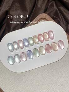 annies 1-9PCS 12ML Ice Transparent Boiled Water Cat Eye Nail Polish Gel Porcelain White Sparkling Glass Bead Cat Eye UV LED Nail Salon DIY - 彩色 - 查看 9