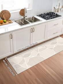 1 块米色地毯，现代简约风格，长条地毯，900 克/平方米，0.5 厘米厚度，防滑，可水洗和机洗，家居装饰，客厅，厨房，走廊，卧室，餐厅，办公室，四季皆宜