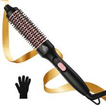 Escova térmica Blowout, escova redonda aquecida de 1,5 polegada, escova de ondulação aquecida para cachos e volume, íon negativo, duas configurações, ouro rosa, presentes para homens e mulheres, ideias para presentes, presentes exclusivos, os melhores presentes legais, presentes para ela, conjuntos de presentes