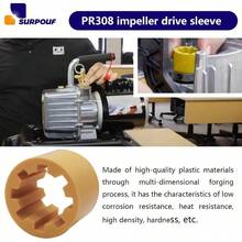 PR308/ PR308 Vacuum Pump Flexible Coupler Sleeve Pump Sleeve - 最初的 - 查看 3