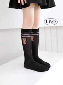 2/1 双儿童中筒袜，儿童运动袜，网眼直筒，儿童中筒袜，男孩，女孩，黑色，白色，纯色，卡通熊图案，条纹，休闲，时尚，可爱，适合日常穿着，校服，可搭配休闲鞋，运动鞋，返校季，学生，新学期 - 彩色 - 查看 12