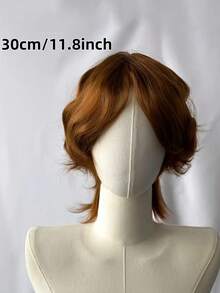 Men's Short Wolf Tail & Piranha Head Wig, Easy To Wear For Halloween Costume Play - Multicolor - View 4