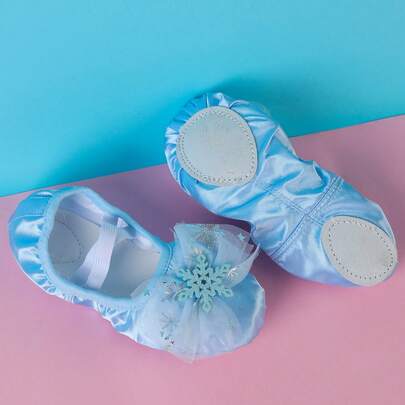 子供用 かわいいプリンセス 雪の結晶 室内用ソフトソール バレエダンスシューズ、スリッポン ダンス&ヨガシューズ