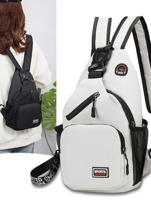 New Multi-Functional Men's Breast Bag Fashionable Cycling Backpack For Traveling Variable Backpack For Women