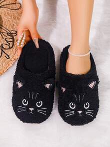 RALSWNAY Pantuflas gruesas de mujer con diseño de panda, pantuflas cálidas para interiores y el hogar, forro suave, suela silenciosa, lavables a máquina, pantuflas esponjosas - Negro - Ver 1